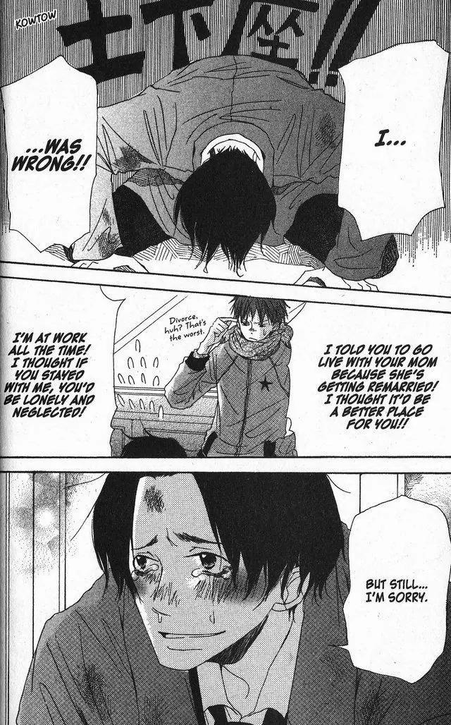 Oniichan to Issho Chapter 26 page 30 - Chapter 26