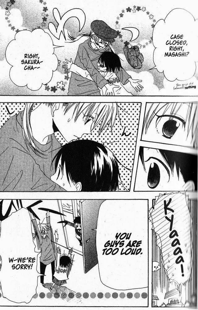 Oniichan to Issho Chapter 26 page 35 - Chapter 26