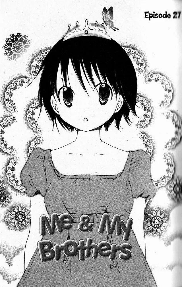 Oniichan to Issho Chapter 27 page 1 - Chapter 27