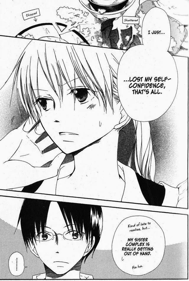 Oniichan to Issho Chapter 27 page 11 - Chapter 27