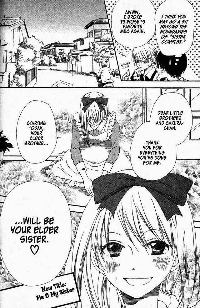 Oniichan to Issho Chapter 27 page 12 - Chapter 27