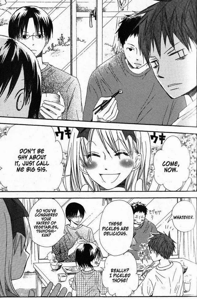Oniichan to Issho Chapter 27 page 13 - Chapter 27