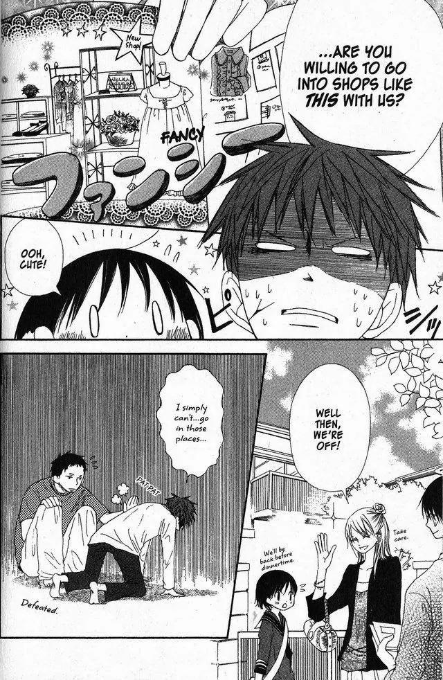 Oniichan to Issho Chapter 27 page 16 - Chapter 27