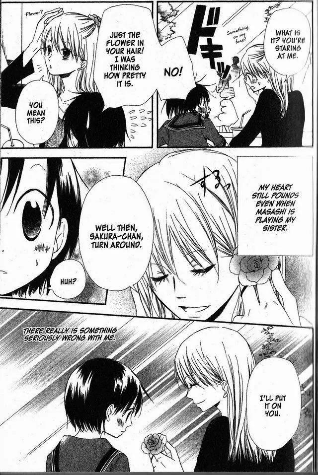 Oniichan to Issho Chapter 27 page 21 - Chapter 27
