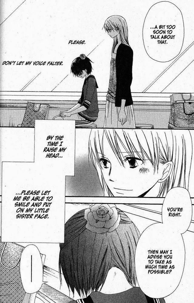 Oniichan to Issho Chapter 27 page 24 - Chapter 27
