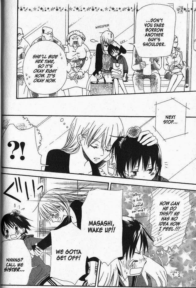 Oniichan to Issho Chapter 27 page 28 - Chapter 27