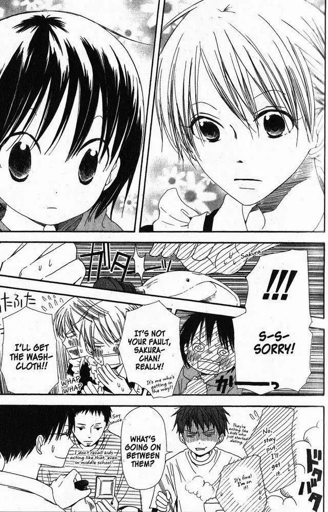 Oniichan to Issho Chapter 27 page 3 - Chapter 27