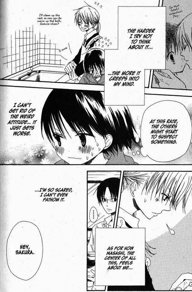 Oniichan to Issho Chapter 27 page 4 - Chapter 27