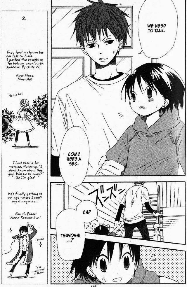 Oniichan to Issho Chapter 27 page 5 - Chapter 27