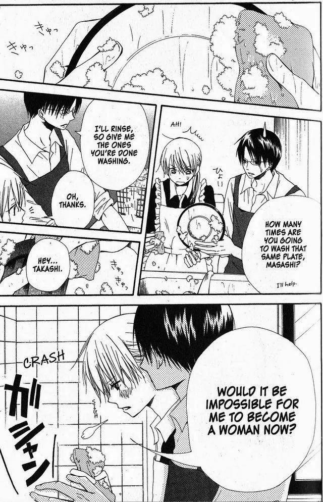 Oniichan to Issho Chapter 27 page 9 - Chapter 27