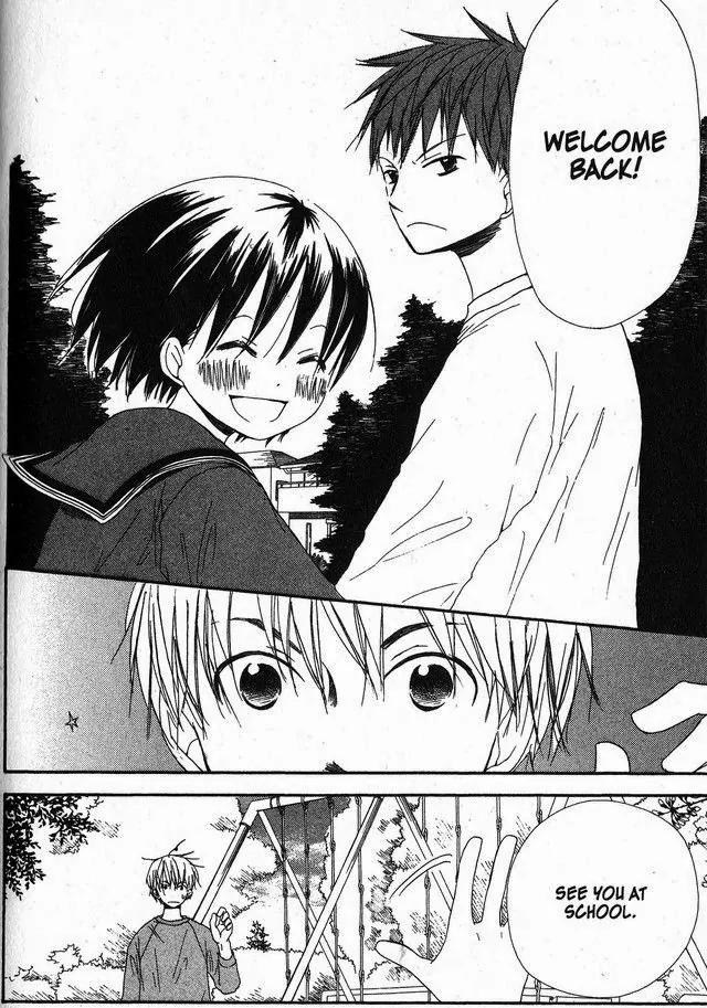 Oniichan to Issho Chapter 28 page 10 - Chapter 28