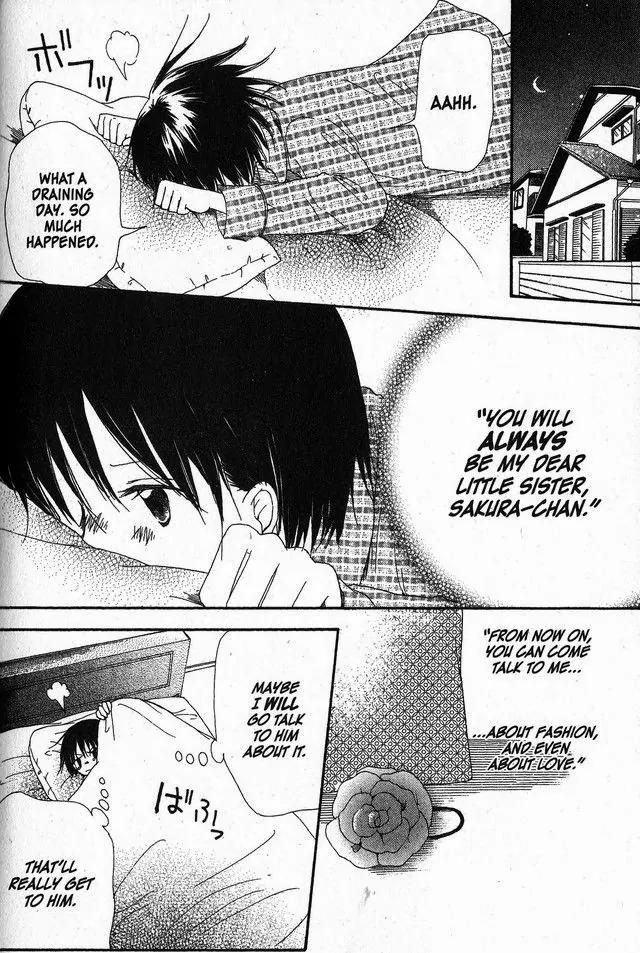 Oniichan to Issho Chapter 28 page 12 - Chapter 28