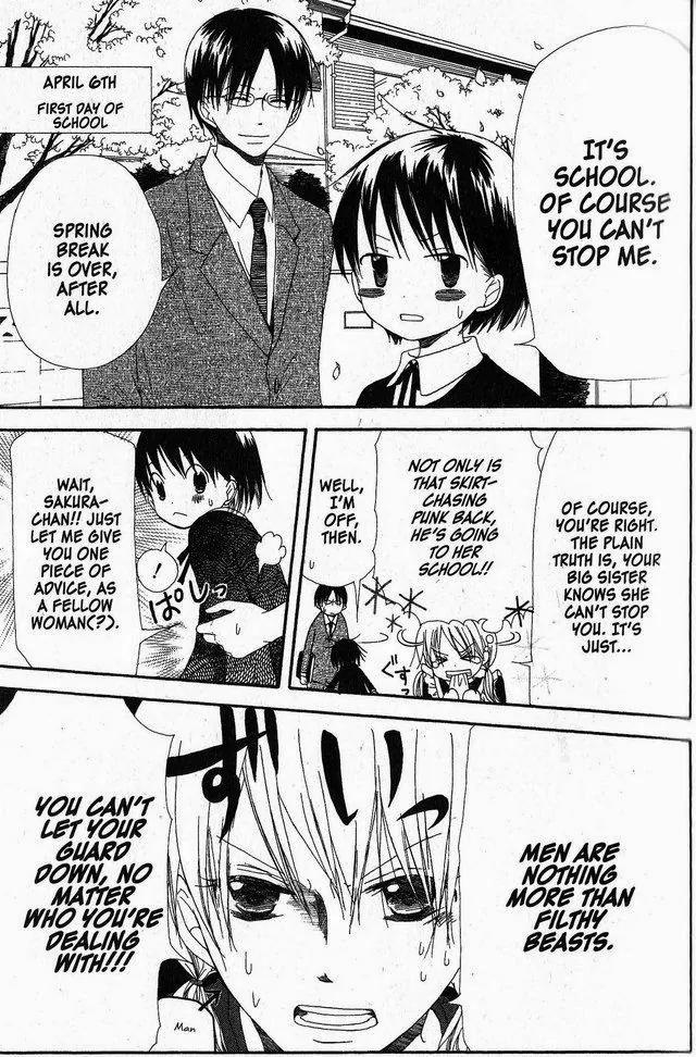 Oniichan to Issho Chapter 28 page 15 - Chapter 28