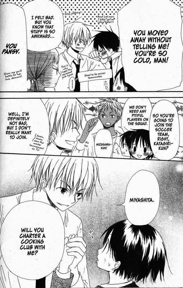 Oniichan to Issho Chapter 28 page 22 - Chapter 28
