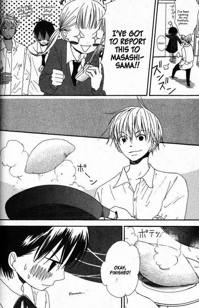 Oniichan to Issho Chapter 28 page 24 - Chapter 28