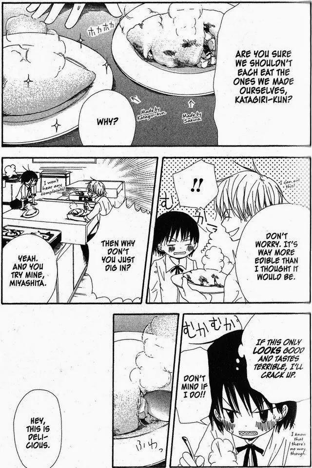 Oniichan to Issho Chapter 28 page 25 - Chapter 28