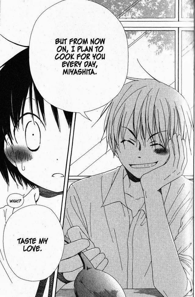 Oniichan to Issho Chapter 28 page 29 - Chapter 28