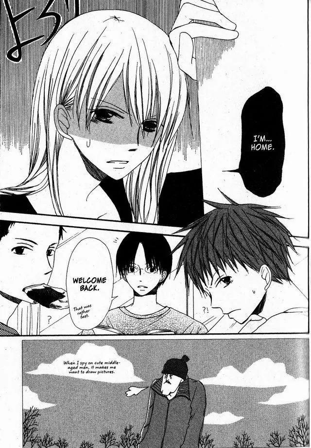 Oniichan to Issho Chapter 28 page 3 - Chapter 28