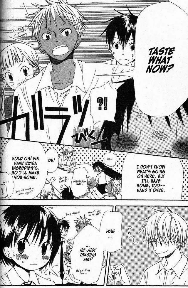 Oniichan to Issho Chapter 28 page 30 - Chapter 28