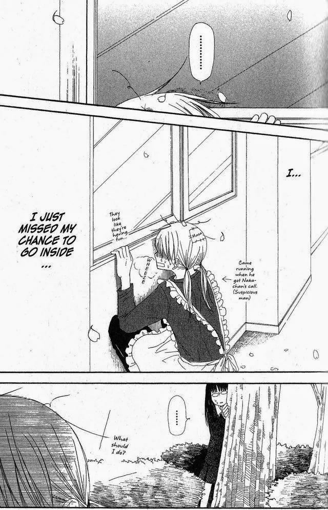 Oniichan to Issho Chapter 28 page 31 - Chapter 28