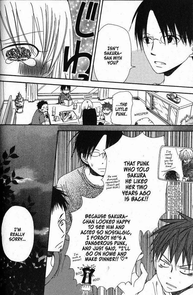 Oniichan to Issho Chapter 28 page 4 - Chapter 28