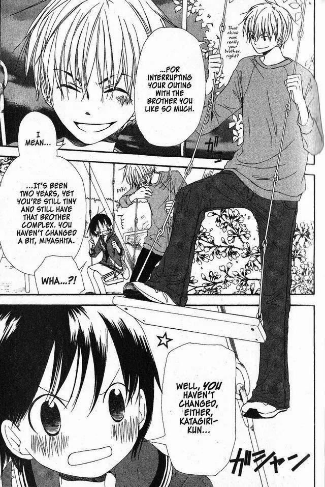 Oniichan to Issho Chapter 28 page 5 - Chapter 28