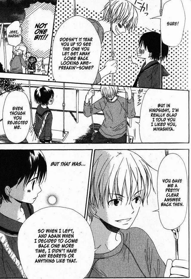 Oniichan to Issho Chapter 28 page 7 - Chapter 28
