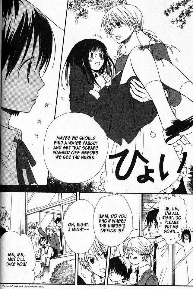Oniichan to Issho Chapter 29 page 10 - Chapter 29