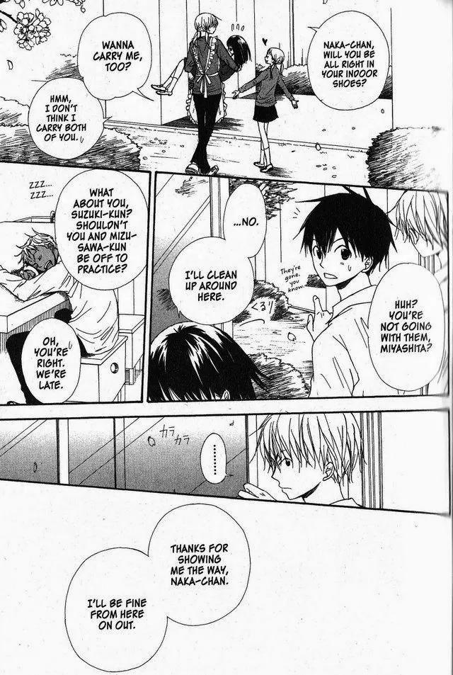 Oniichan to Issho Chapter 29 page 11 - Chapter 29