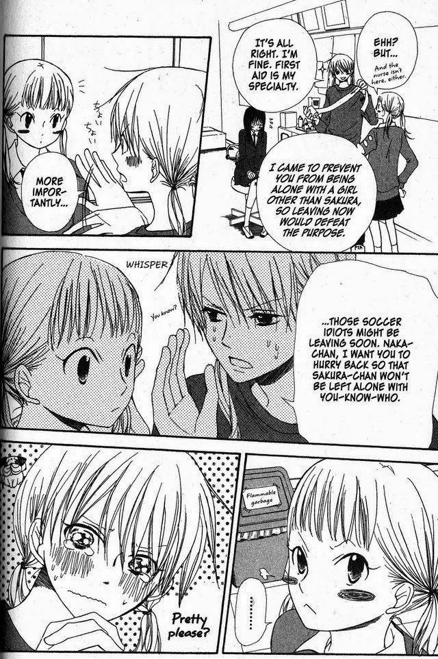 Oniichan to Issho Chapter 29 page 12 - Chapter 29