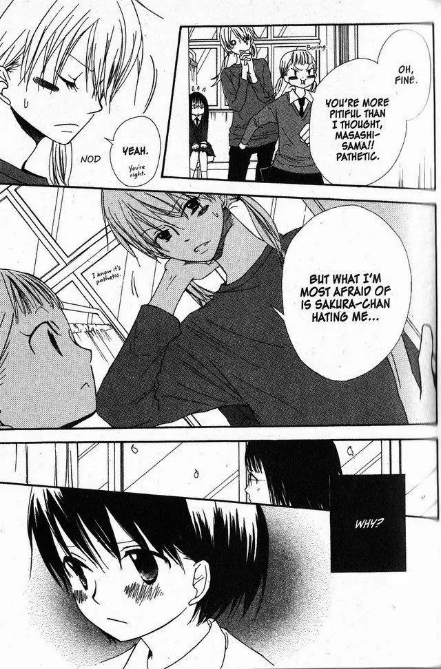 Oniichan to Issho Chapter 29 page 13 - Chapter 29