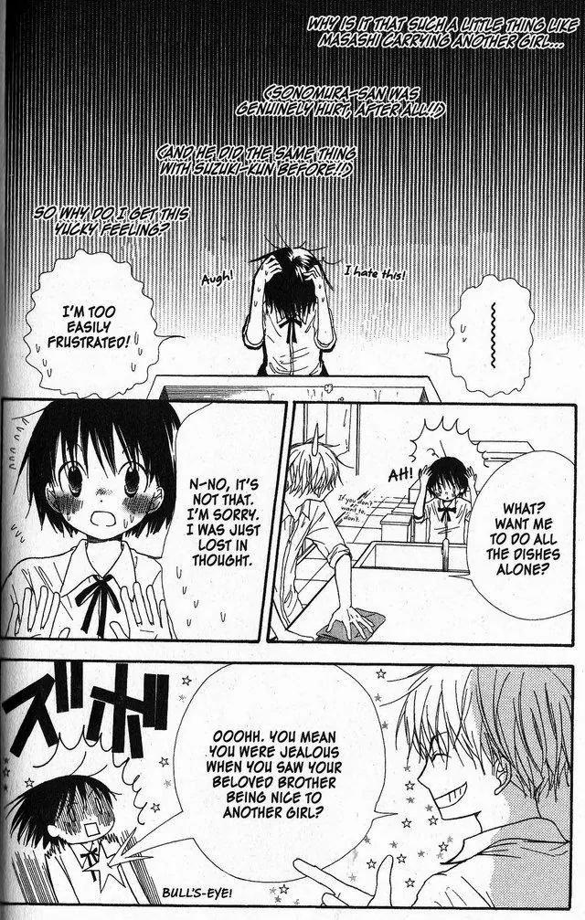 Oniichan to Issho Chapter 29 page 14 - Chapter 29