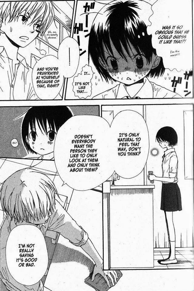 Oniichan to Issho Chapter 29 page 15 - Chapter 29
