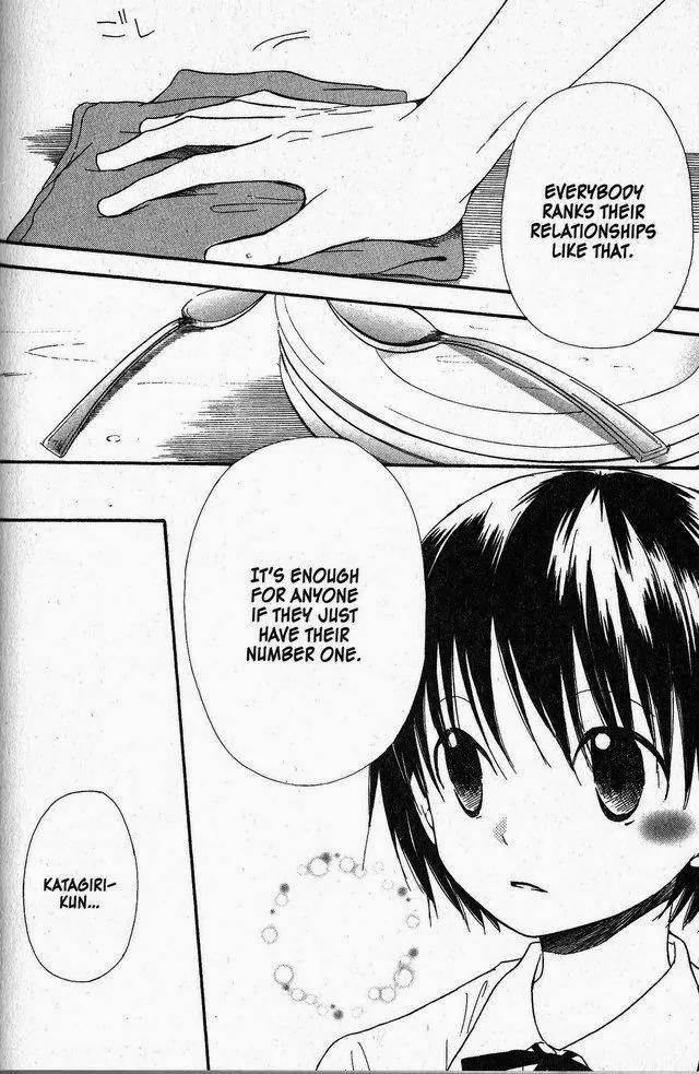Oniichan to Issho Chapter 29 page 16 - Chapter 29