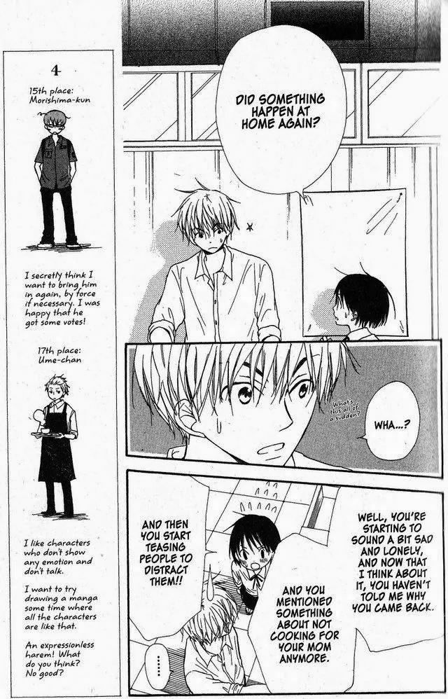 Oniichan to Issho Chapter 29 page 17 - Chapter 29