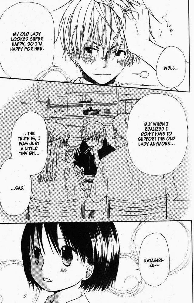 Oniichan to Issho Chapter 29 page 19 - Chapter 29