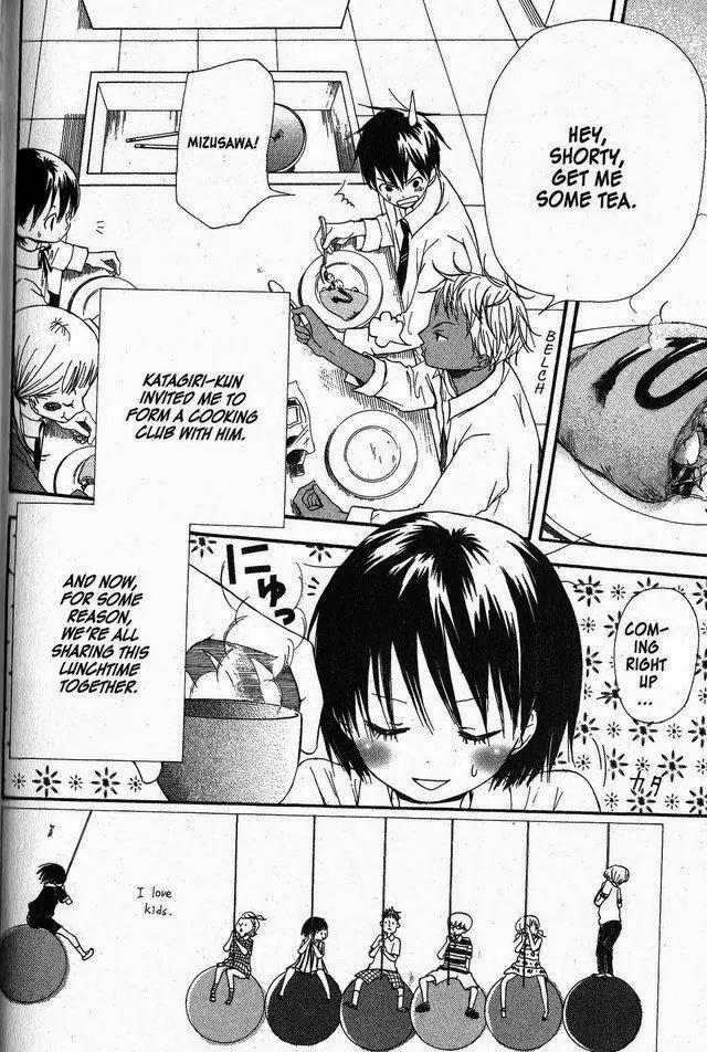 Oniichan to Issho Chapter 29 page 2 - Chapter 29