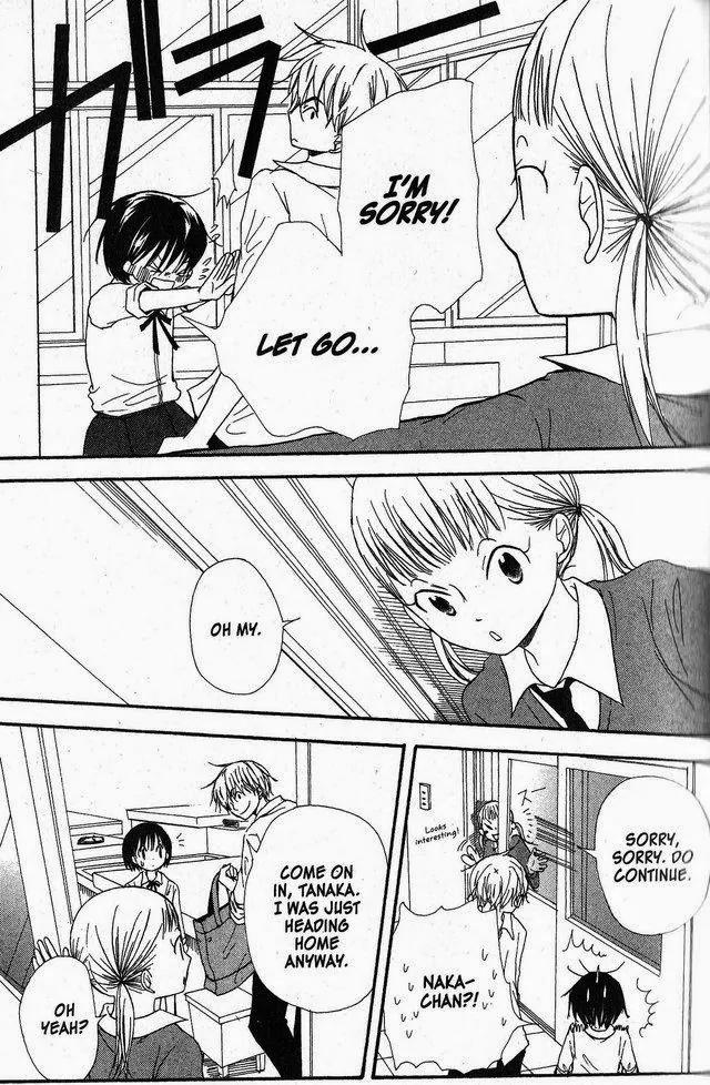 Oniichan to Issho Chapter 29 page 21 - Chapter 29
