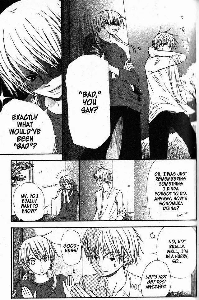 Oniichan to Issho Chapter 29 page 23 - Chapter 29