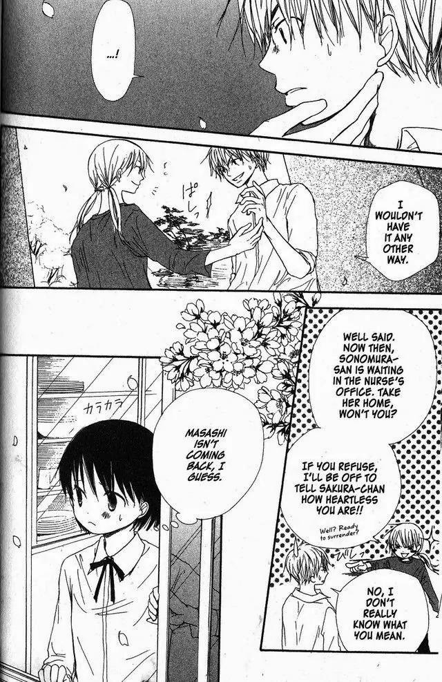 Oniichan to Issho Chapter 29 page 26 - Chapter 29