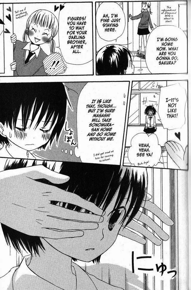 Oniichan to Issho Chapter 29 page 27 - Chapter 29