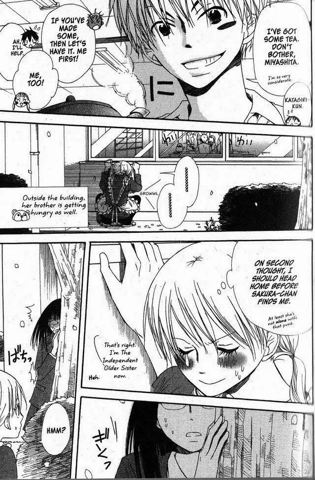 Oniichan to Issho Chapter 29 page 3 - Chapter 29