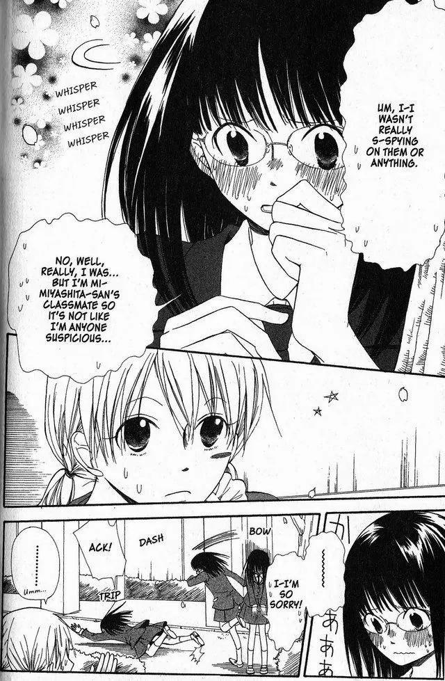 Oniichan to Issho Chapter 29 page 4 - Chapter 29