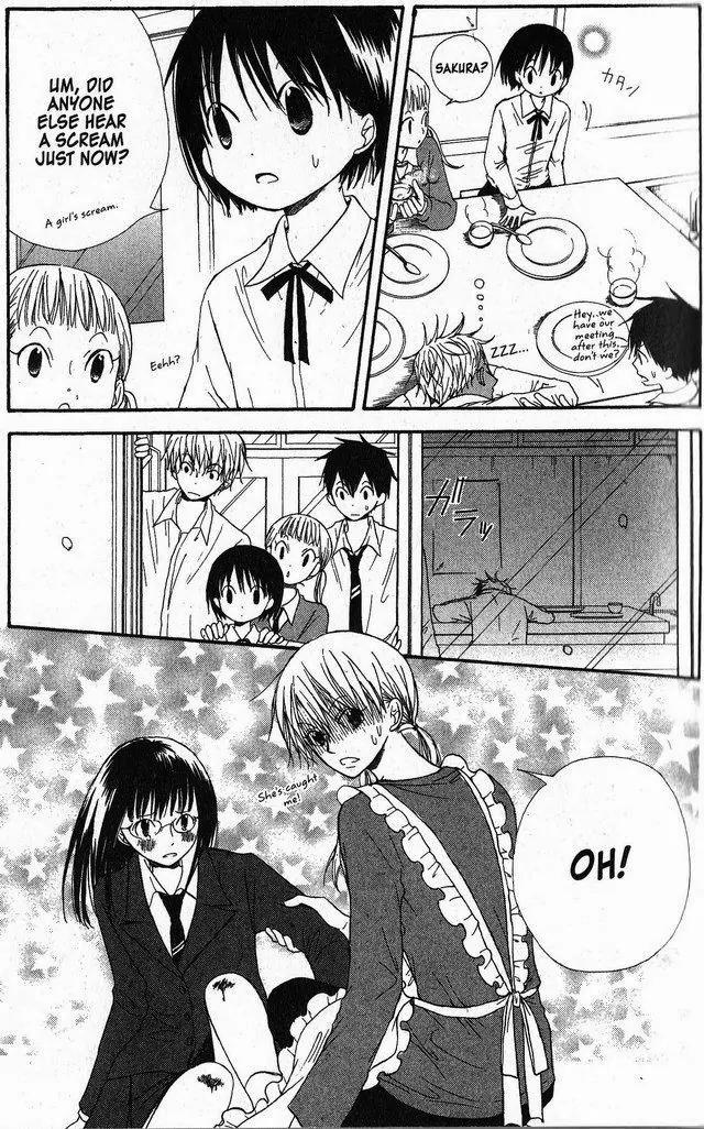 Oniichan to Issho Chapter 29 page 5 - Chapter 29