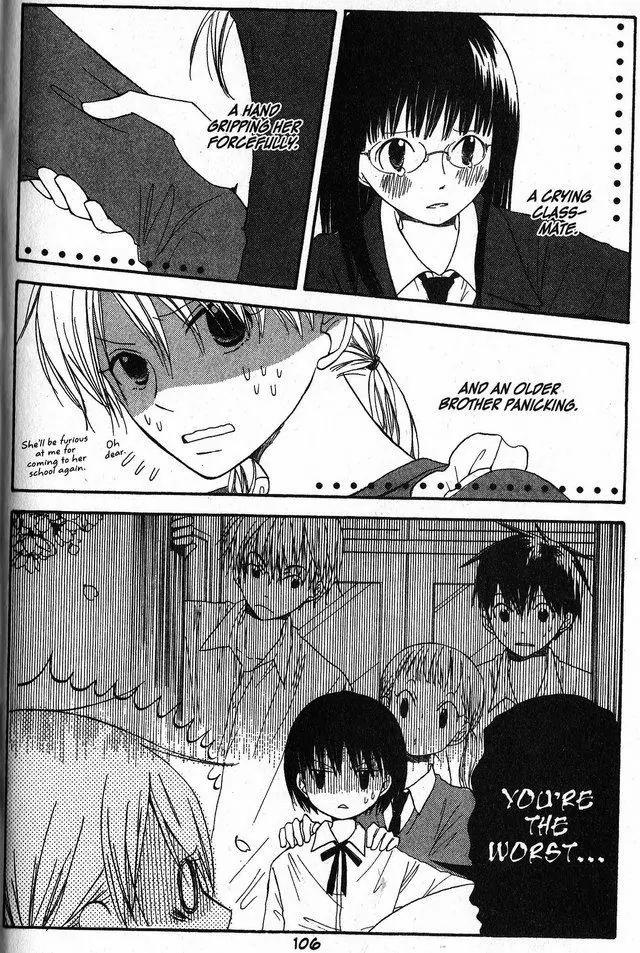 Oniichan to Issho Chapter 29 page 6 - Chapter 29