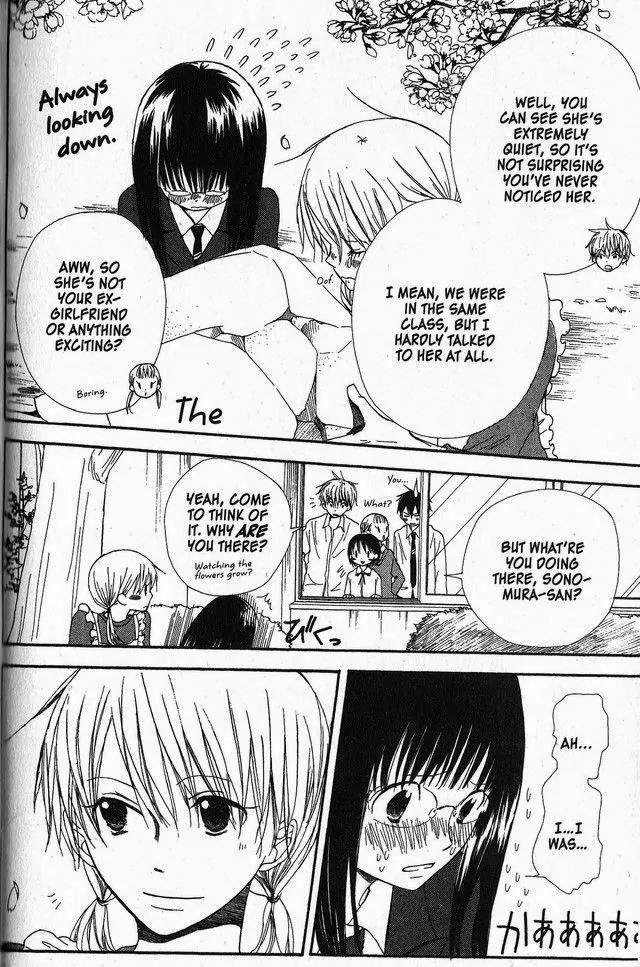 Oniichan to Issho Chapter 29 page 8 - Chapter 29