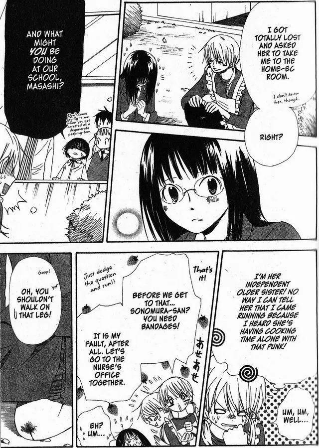 Oniichan to Issho Chapter 29 page 9 - Chapter 29
