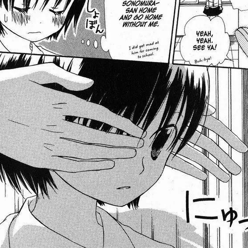 Oniichan to Issho Chapter 29 cover