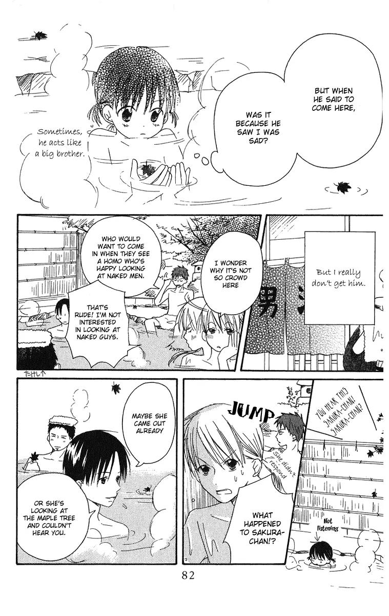 Oniichan to Issho Chapter 3 page 10 - Chapter 3