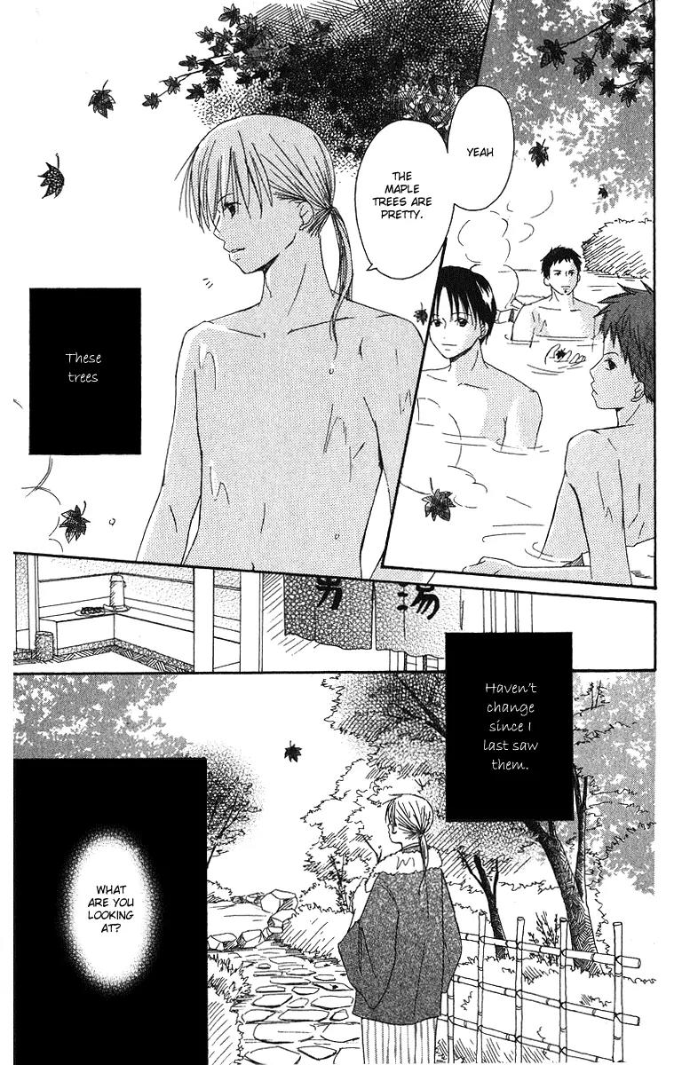 Oniichan to Issho Chapter 3 page 11 - Chapter 3